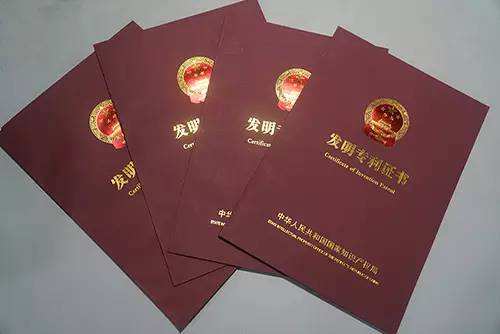 昆山市知識產(chǎn)權(quán)標桿、新秀企業(yè)培育項目