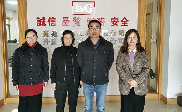 蘇州市計算機軟件著作權(quán)登記-一對一服務「智為銘略」