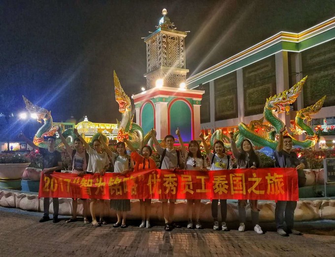 蘇州科技項(xiàng)目咨詢公司，科技項(xiàng)目，創(chuàng)新創(chuàng)業(yè)扶持政策，http://www.malines.com.cn/，智為銘略，科技項(xiàng)目咨詢，科技項(xiàng)目咨詢公司，蘇州智為銘略企業(yè)管理有限公司