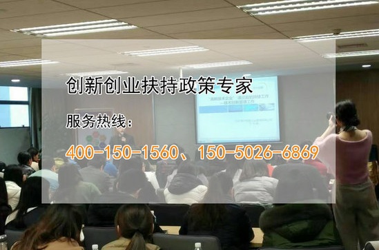 蘇州高新技術(shù)企業(yè)，蘇州科技項(xiàng)目咨詢公司告訴你企業(yè)專利申請(qǐng)的誤區(qū)三