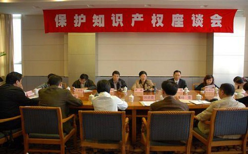 蘇州知識產(chǎn)權貫標，知識產(chǎn)權貫標外審注意事項之知識產(chǎn)權小組