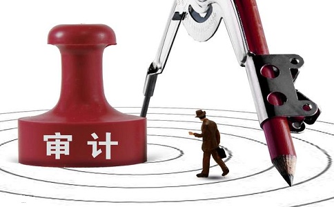 蘇州高新技術(shù)企業(yè)認(rèn)定，高新認(rèn)定審計(jì)機(jī)構(gòu)選擇