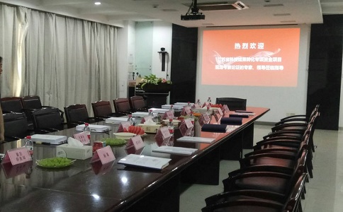 智為銘略，江蘇省成果案例，科技成果轉(zhuǎn)化專項資金現(xiàn)場檢查