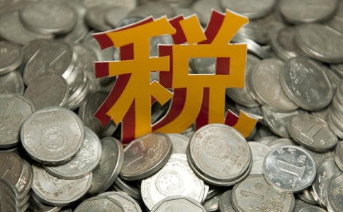 蘇州科技項(xiàng)目咨詢公司，企業(yè)所得稅兩大稅率