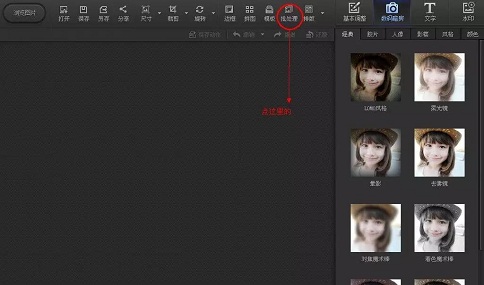 蘇州高新技術(shù)企業(yè)，高企材料