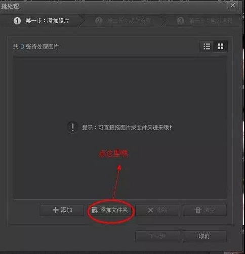 蘇州高新技術(shù)企業(yè)，高企材料
