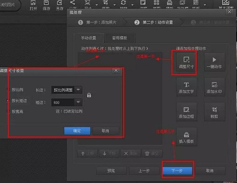 蘇州高新技術(shù)企業(yè)，高企材料