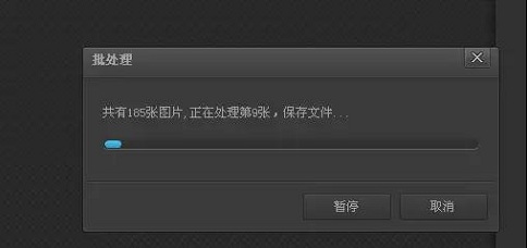 蘇州高新技術(shù)企業(yè)，高企材料