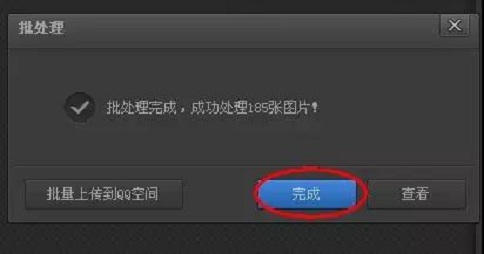 蘇州高新技術(shù)企業(yè)，高企材料