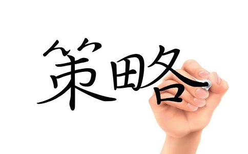 蘇州高企重新認(rèn)定，認(rèn)定高新技術(shù)企業(yè)