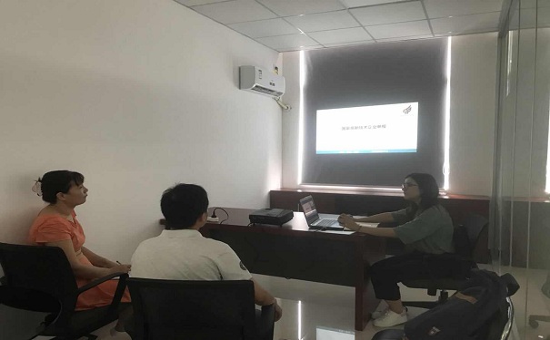 電子信息企業(yè)，環(huán)保設(shè)備類企業(yè)，補(bǔ)貼資金項(xiàng)目咨詢