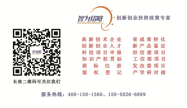 商標(biāo)，商標(biāo)共存，商標(biāo)共存依據(jù)