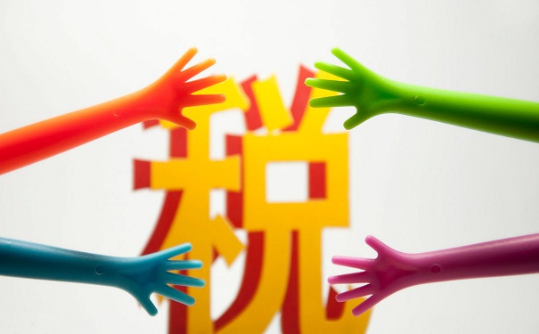 匯算清繳，匯算清繳納稅申報(bào)表，納稅申報(bào)表變化