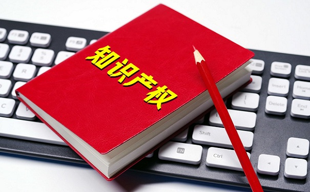 蘇州高企知產(chǎn)標(biāo)準