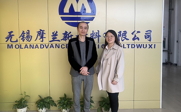 高新技術企業(yè)