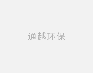 申請(qǐng)高新技術(shù)產(chǎn)品的好處