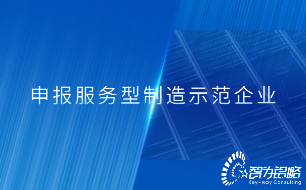 暴雪新聞政務公眾號首圖 (1).jpg